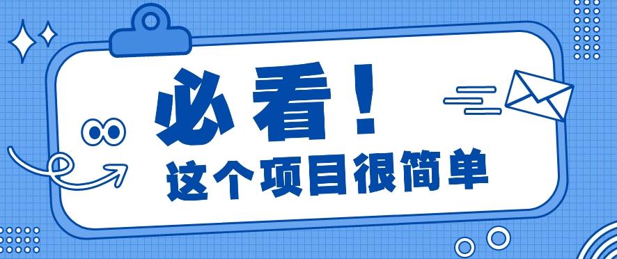 利用小红书免费赠书引流玩法：轻松涨粉500+，月入过万【视频教程】-指尖网