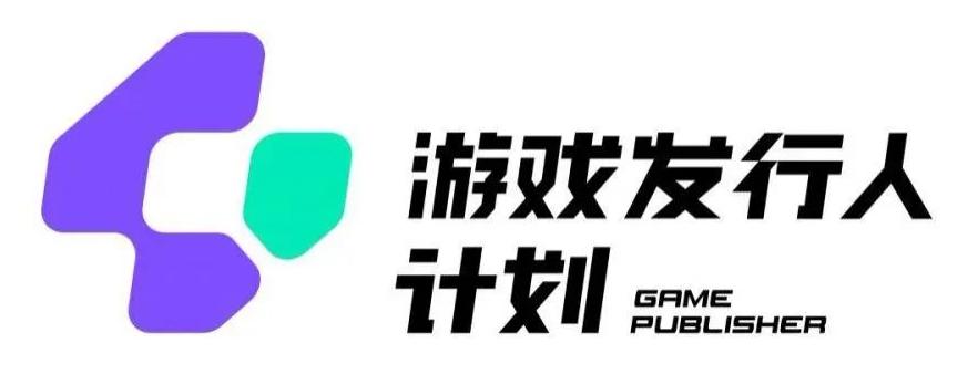 游戏发行人计划最新玩法，单条变现10000+，小白无脑掌握【揭秘】-指尖网