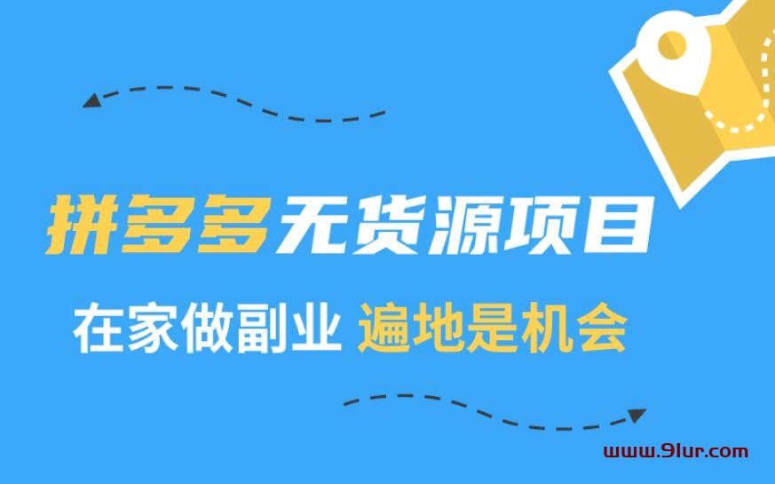 网赚陷阱暴露与应对：避免成为骗局受害者-指尖网