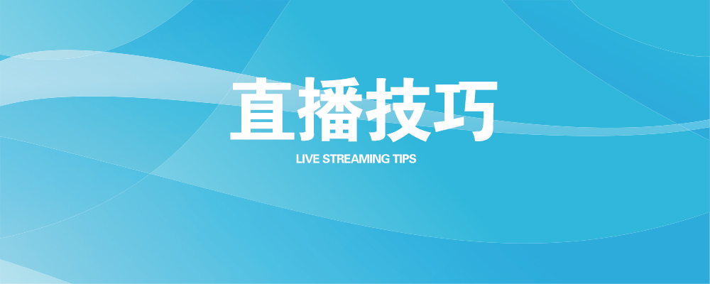 (8663期)最新奥特曼无人直播整蛊玩法，保姆级教学撸音浪神器-指尖网