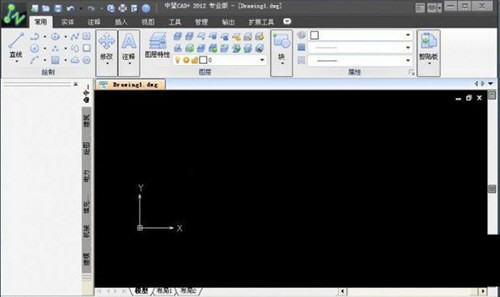 中望CAD2012注册机 32位/64位 免费版-指尖网