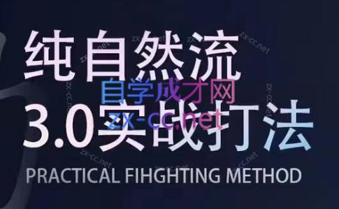 喻大大·视频号直播带货投放操盘手(广州5月25-26日)-指尖网