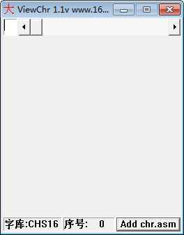 16X16点阵字库(ViewChr) v1.1 免费版-指尖网